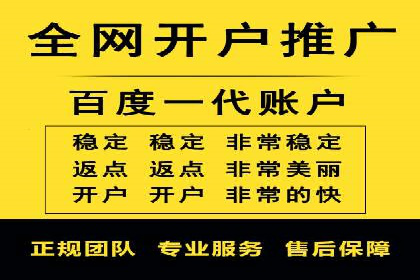 微信信息流小程序运营技巧分享